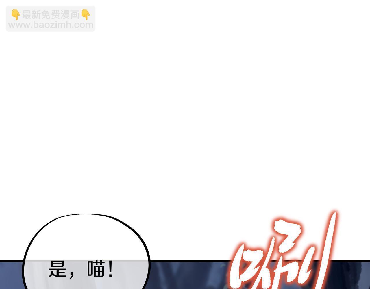 第82话 最初的起点34