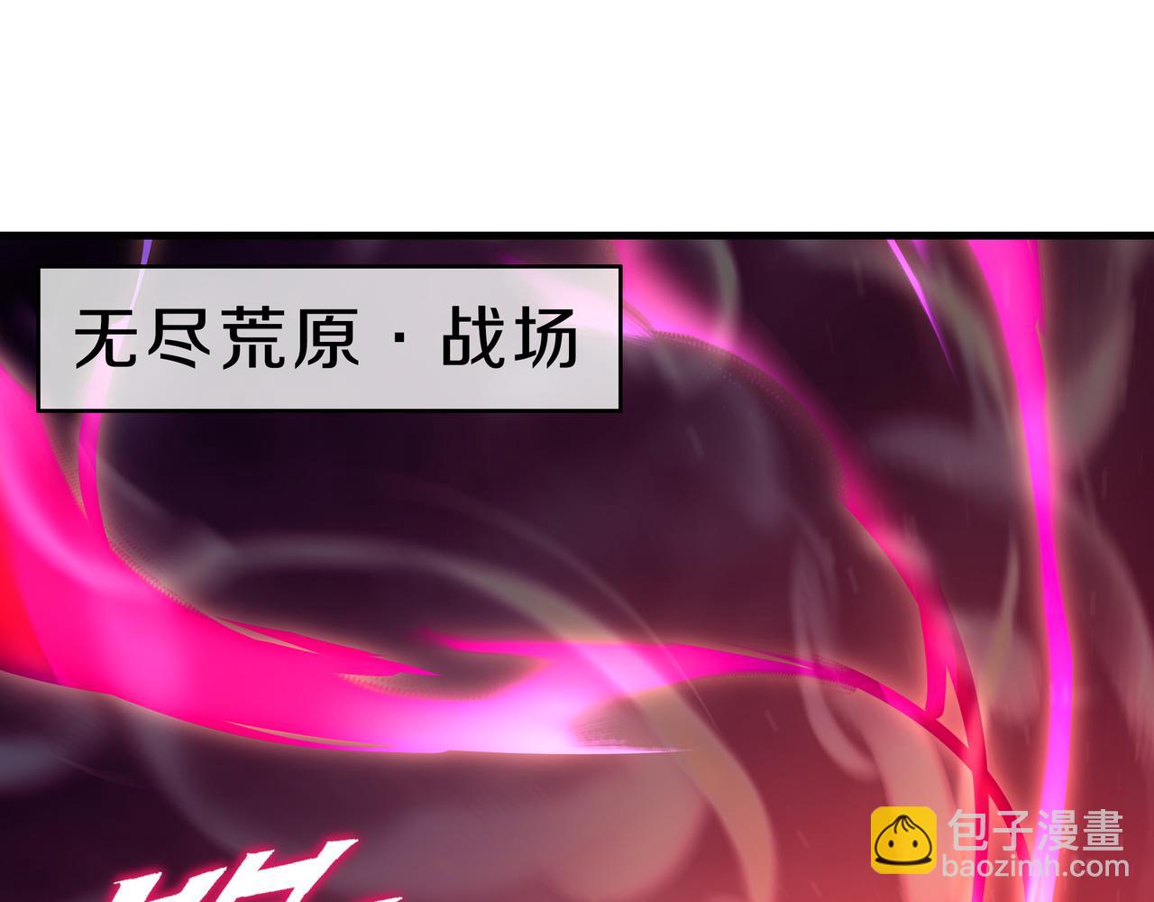 第90话 原来是她12