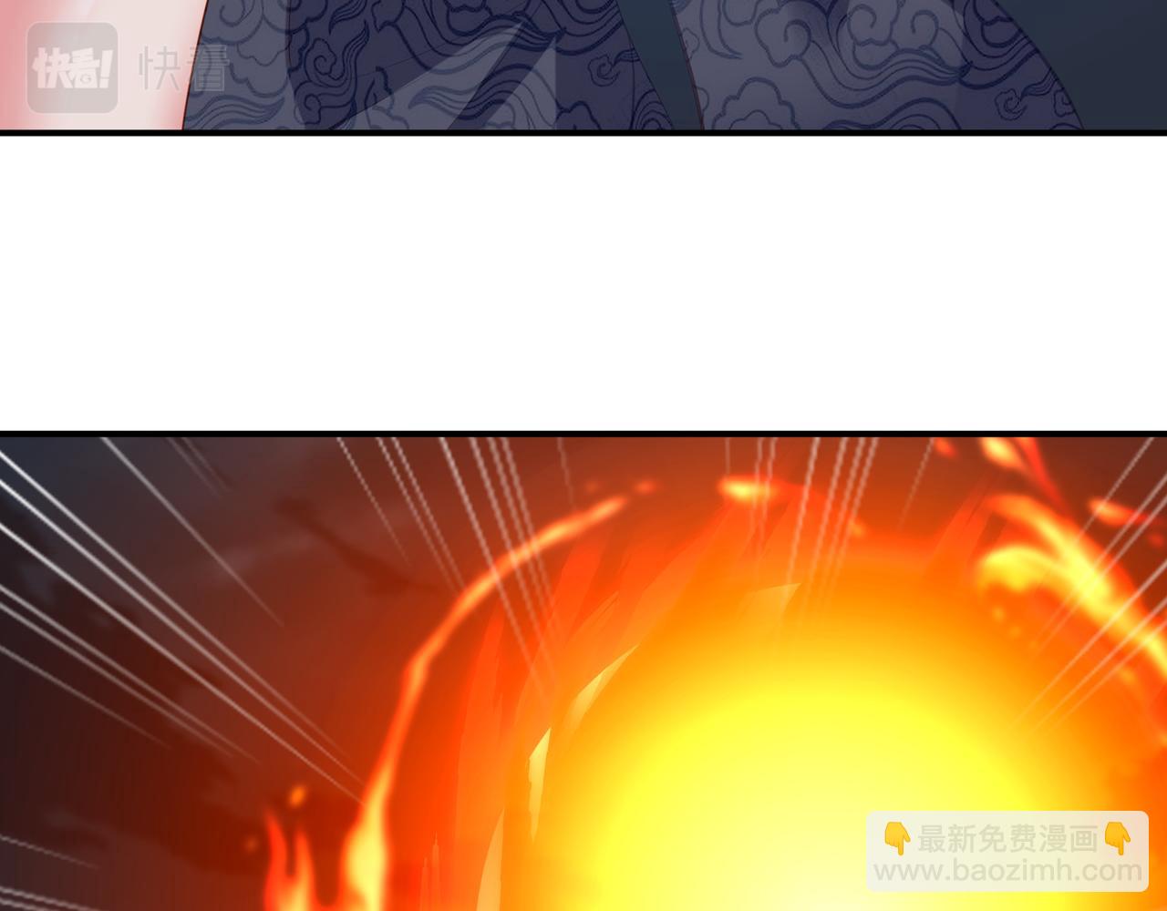 第90话 原来是她40