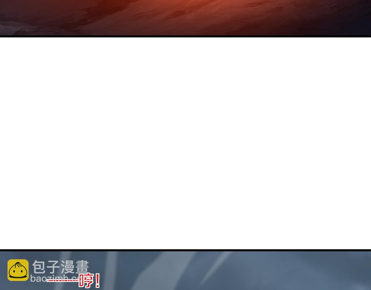 第90话 原来是她44