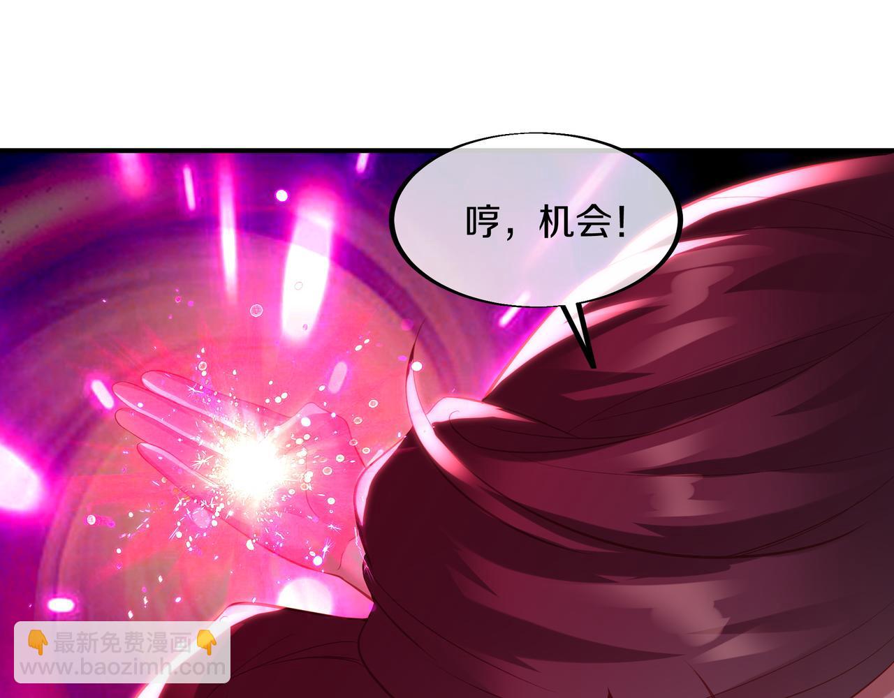 第90话 原来是她72
