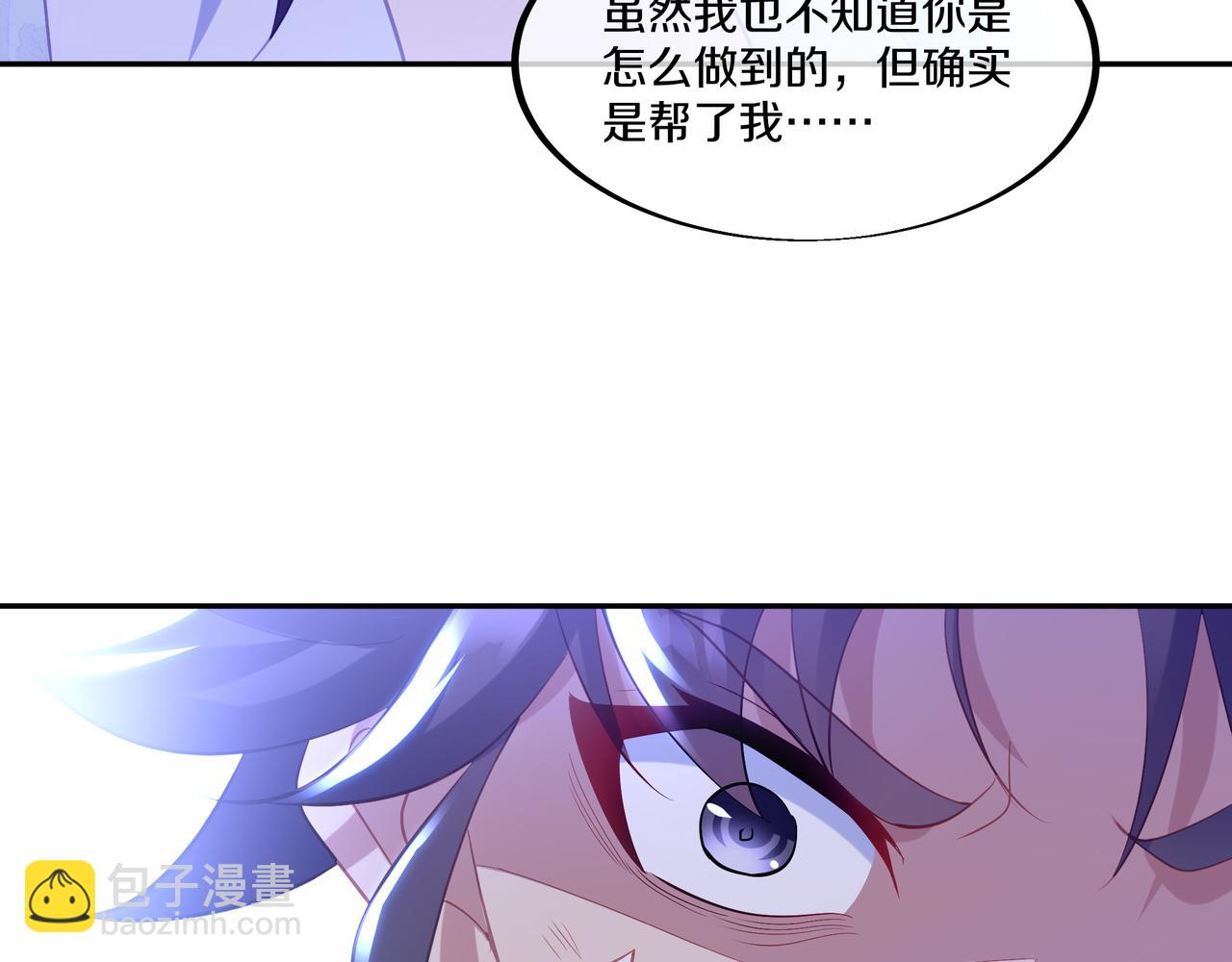 第98话 背刺115