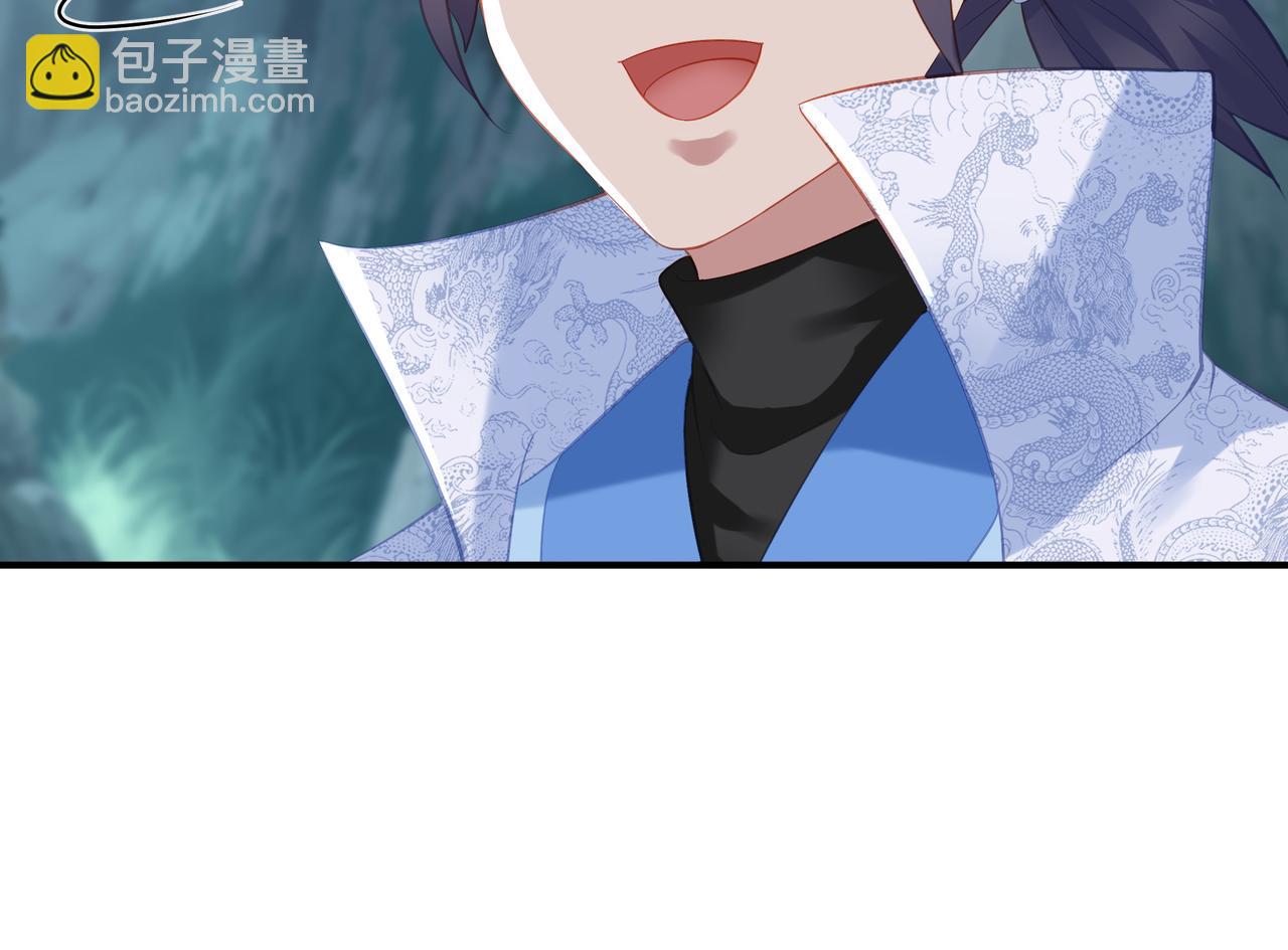 第98话 背刺15