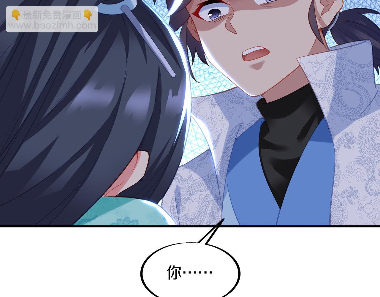 第98话 背刺18