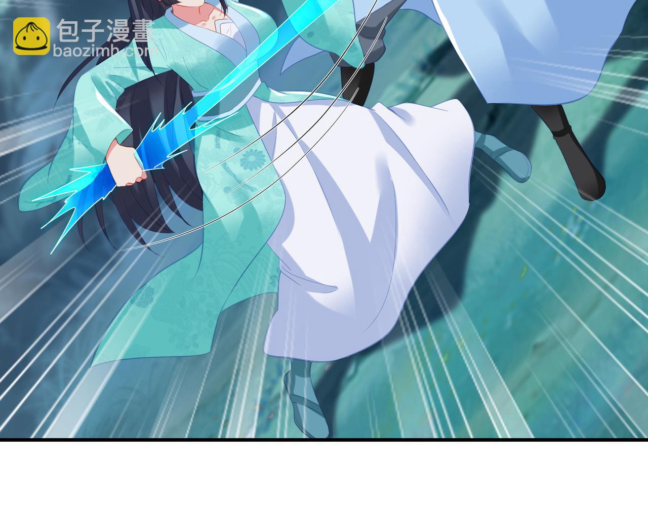 第98话 背刺44