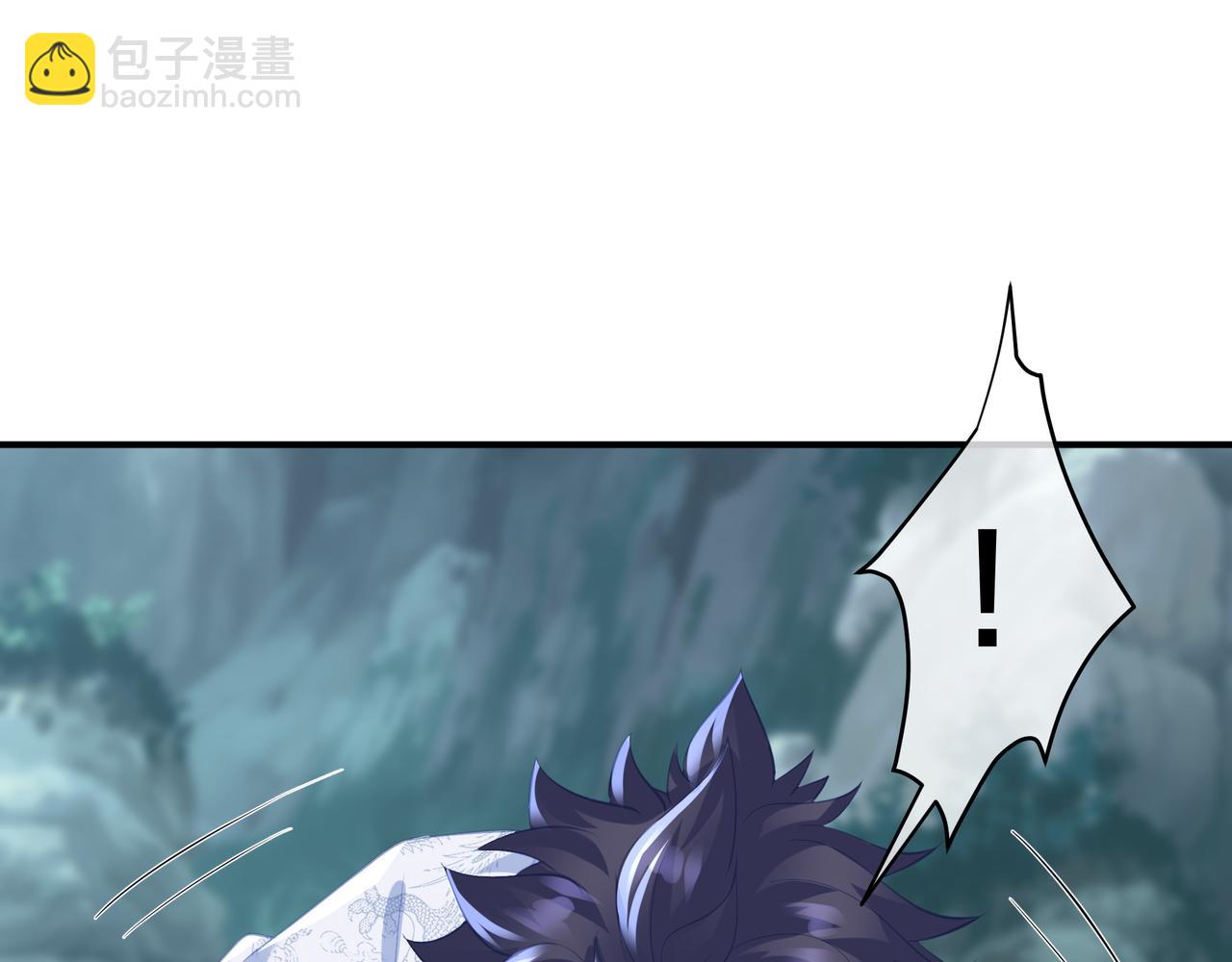 第98话 背刺48