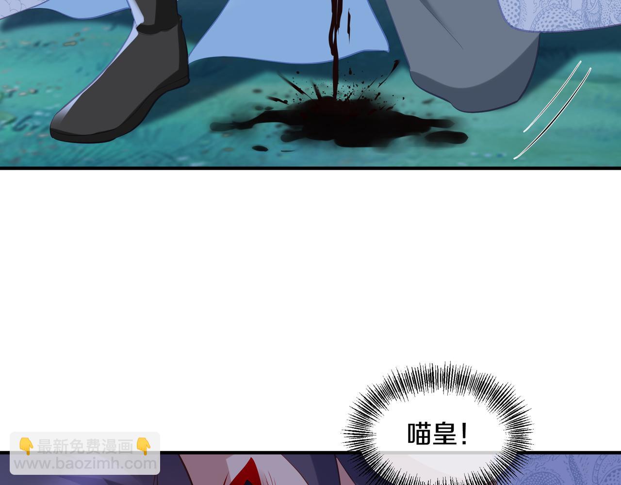 第98话 背刺54