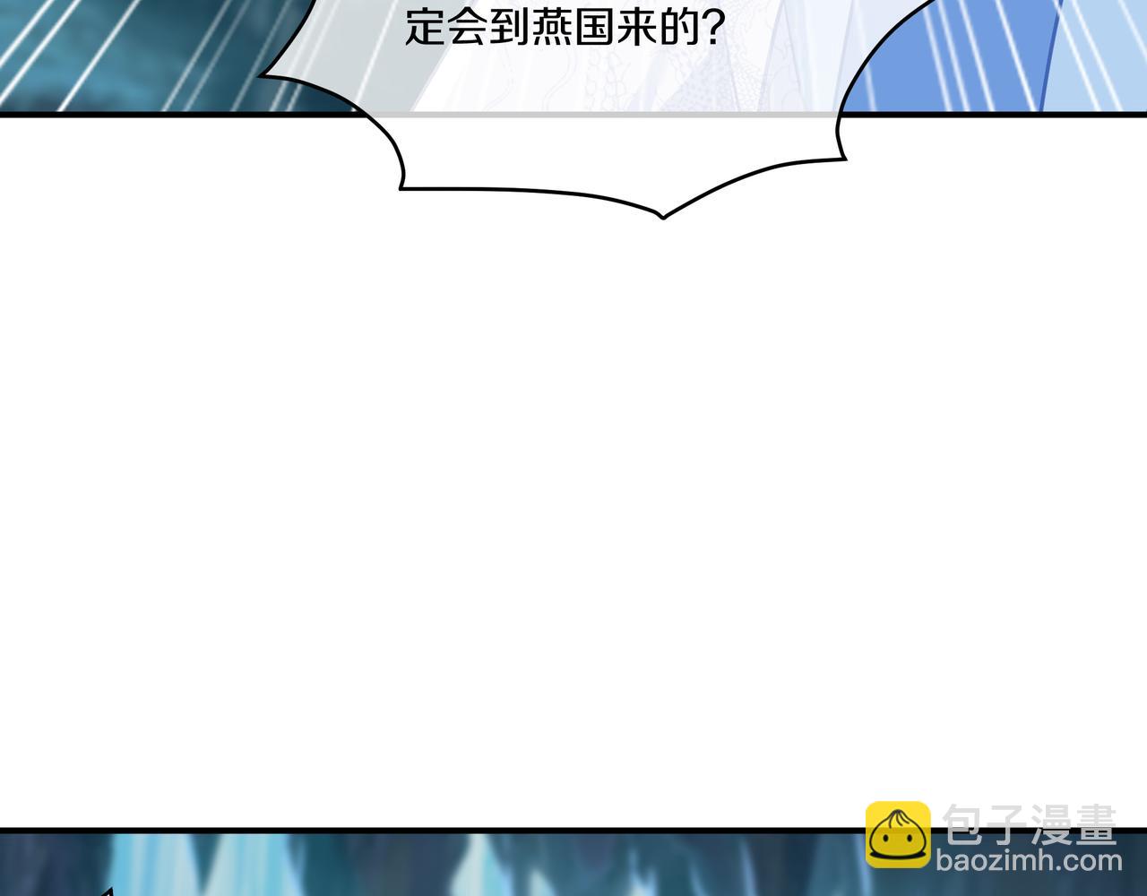 第98话 背刺88