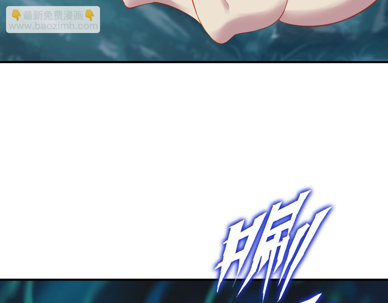 第98话 背刺9