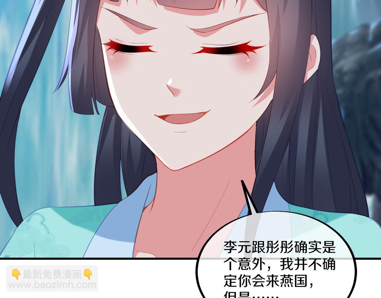 第98话 背刺92