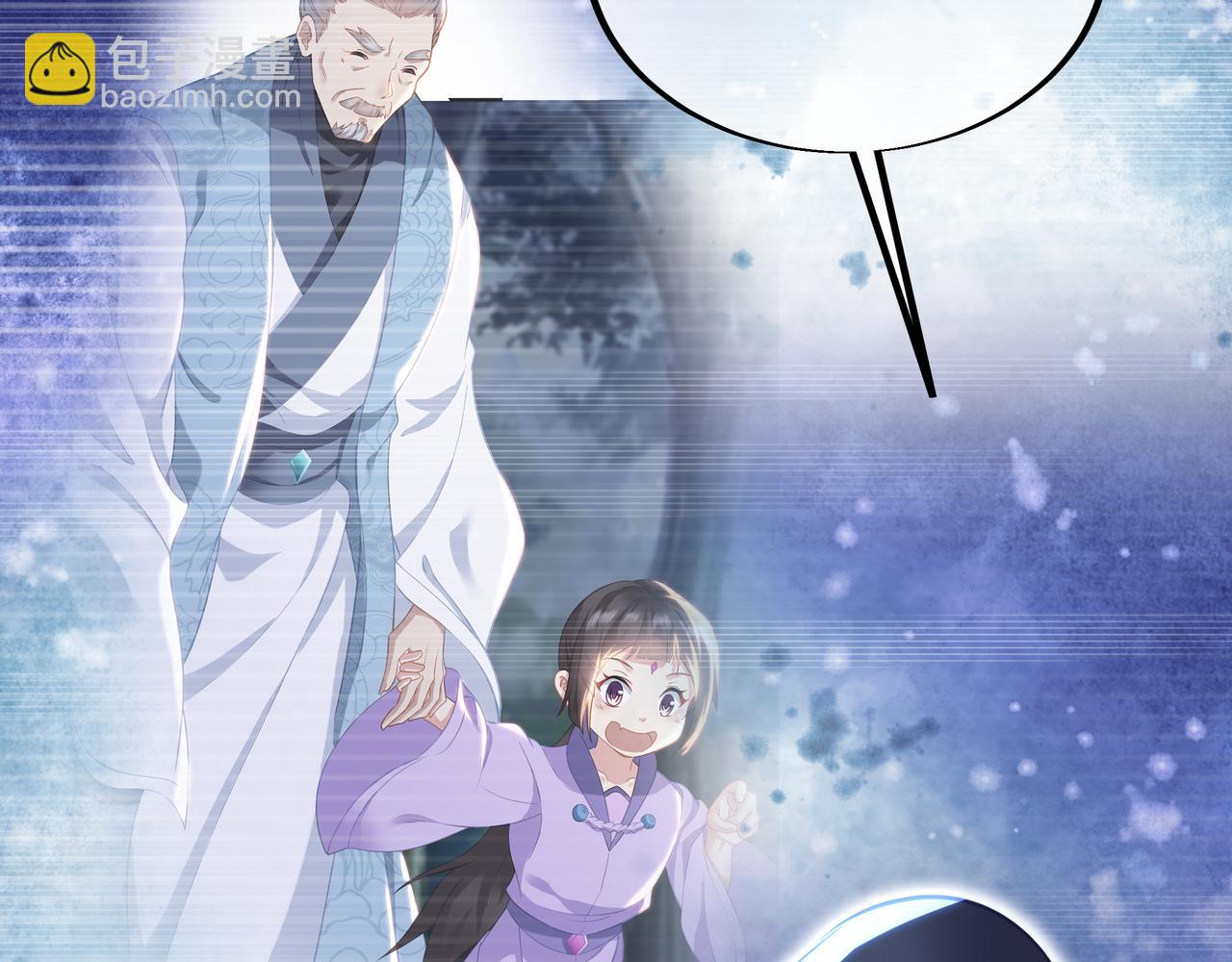 第98话 背刺96