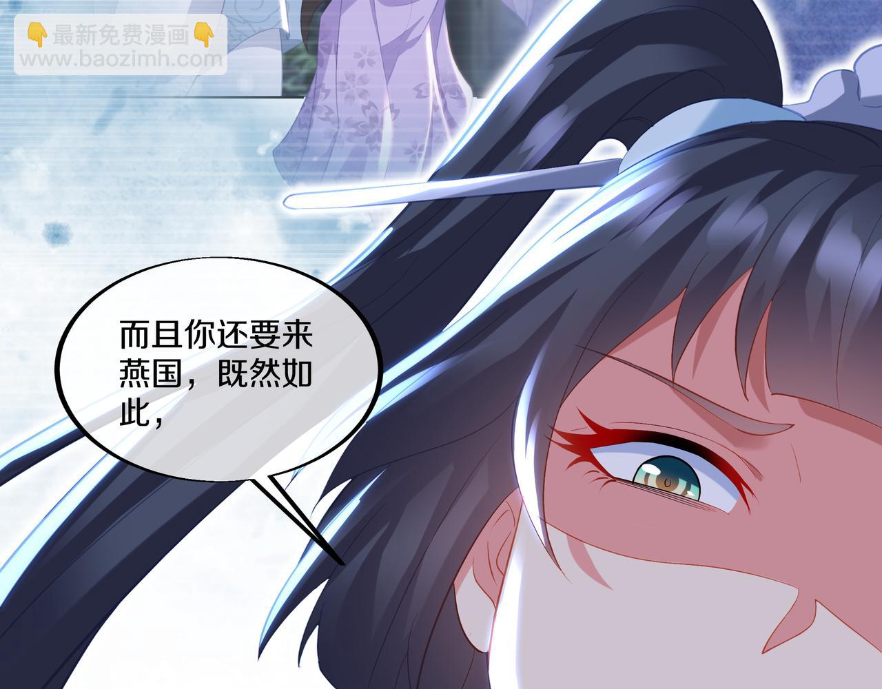 第98话 背刺97