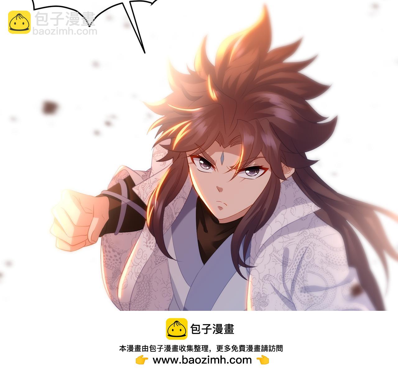 第99话 第二仙路107