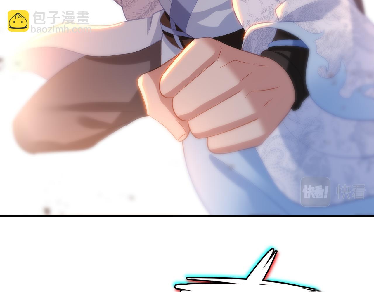 第99话 第二仙路108