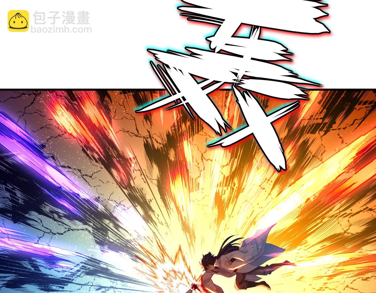 第99话 第二仙路109