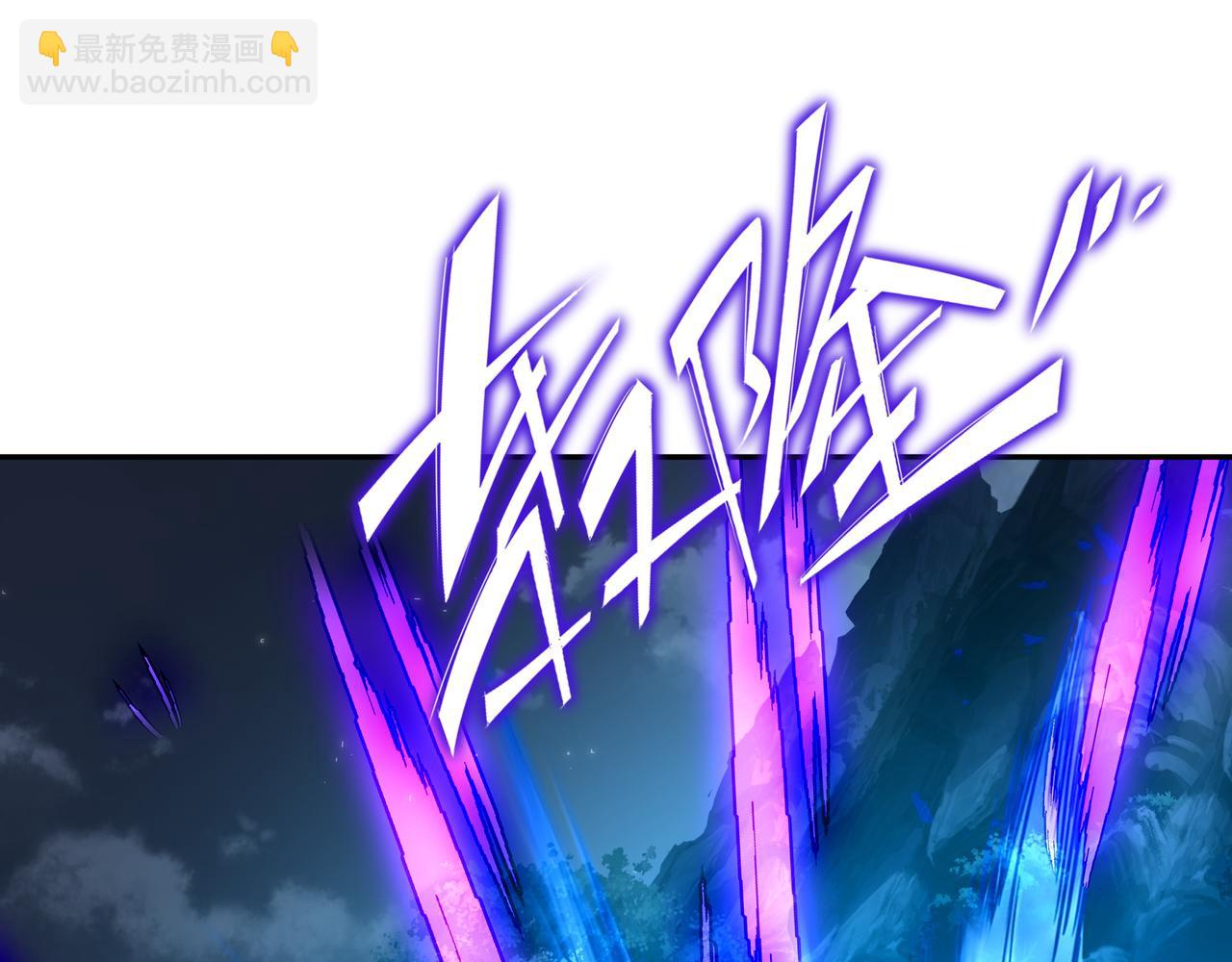 第99话 第二仙路13