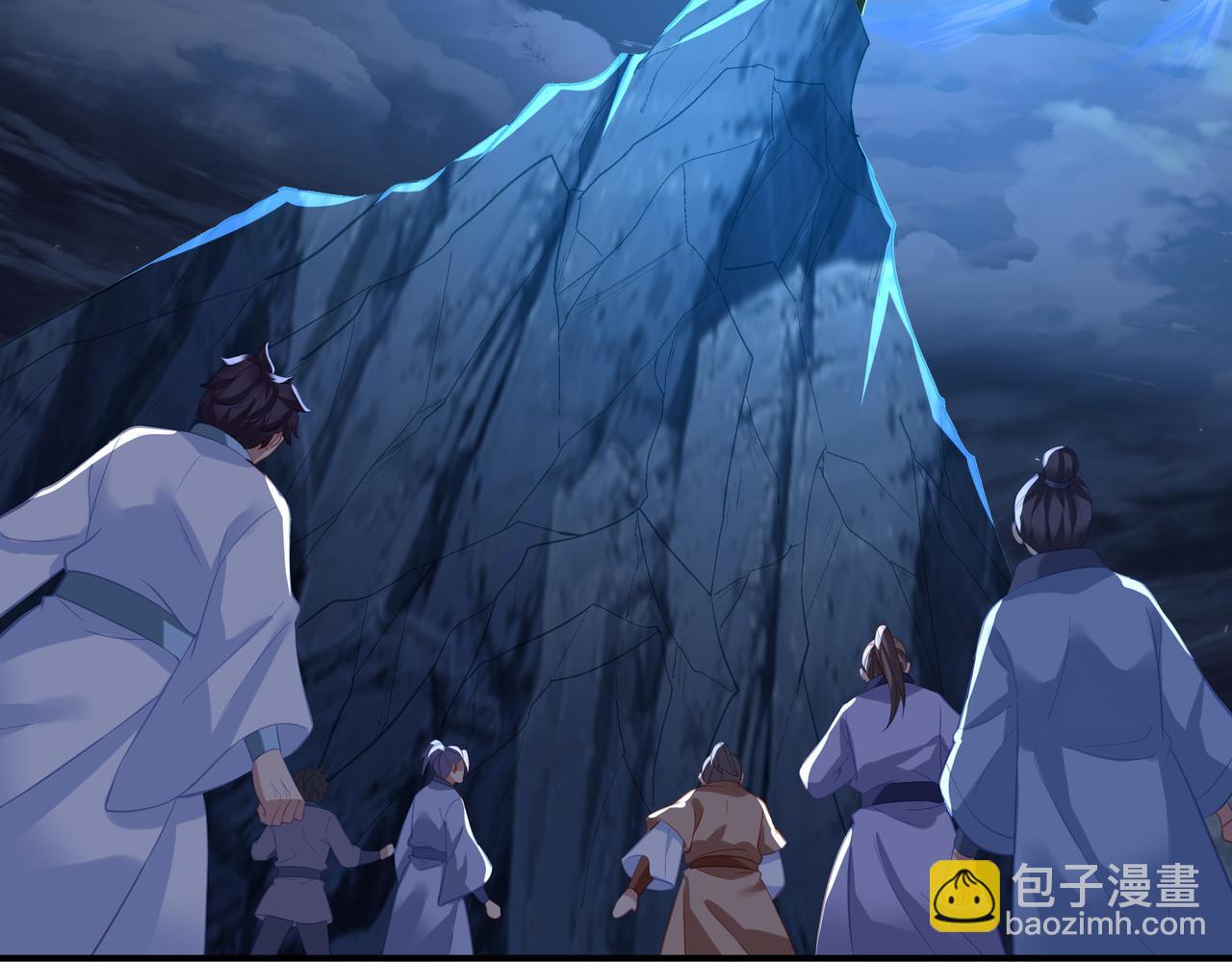 第99话 第二仙路28