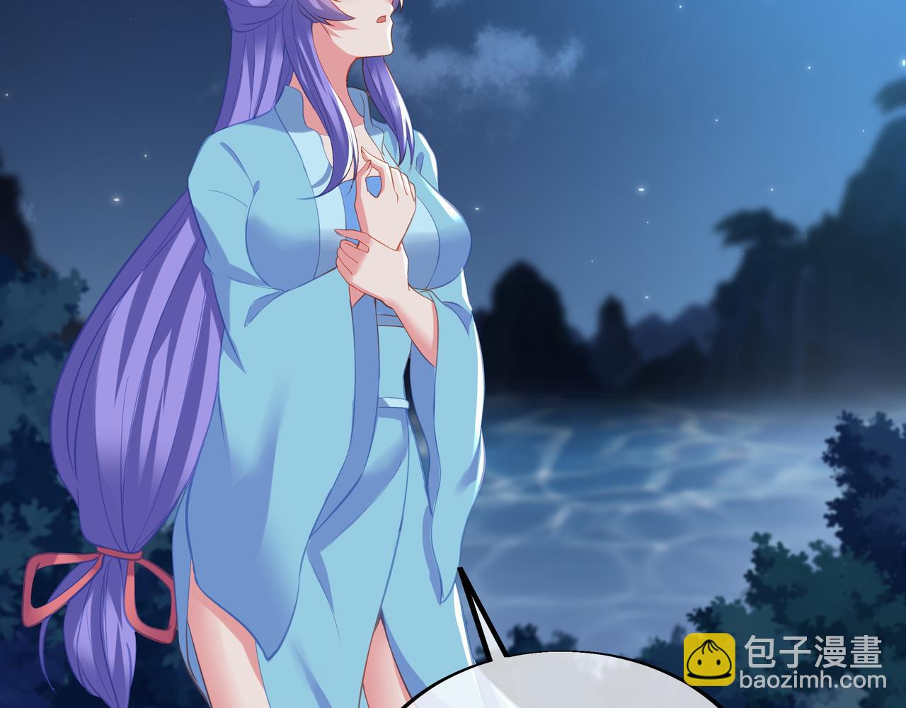 第99话 第二仙路33