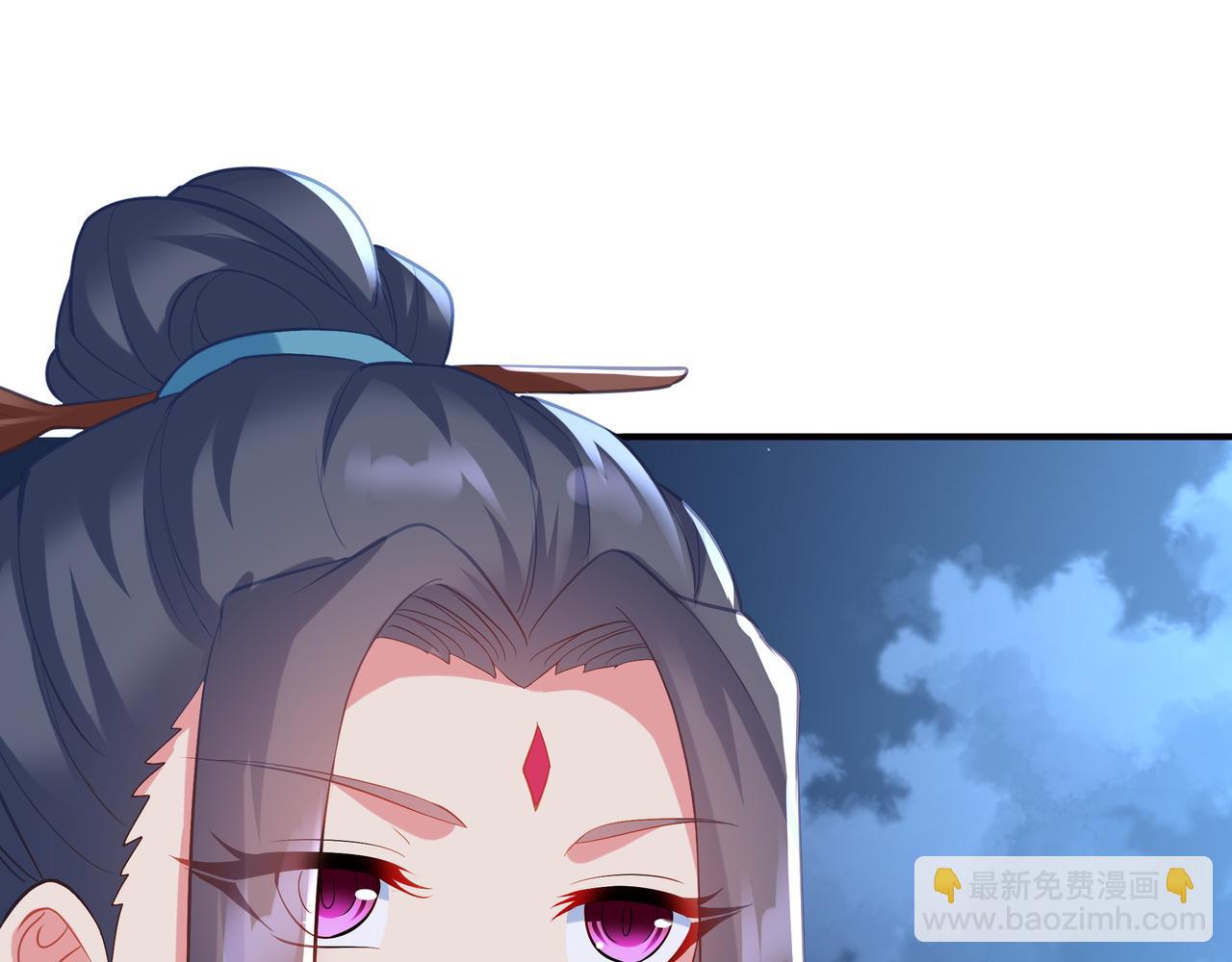 第99话 第二仙路37