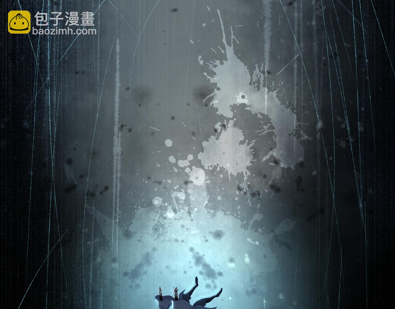 第99话 第二仙路42