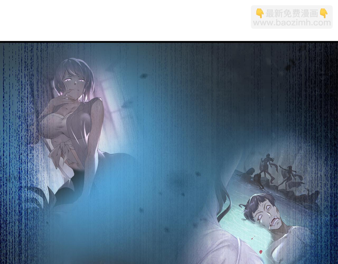 第99话 第二仙路45