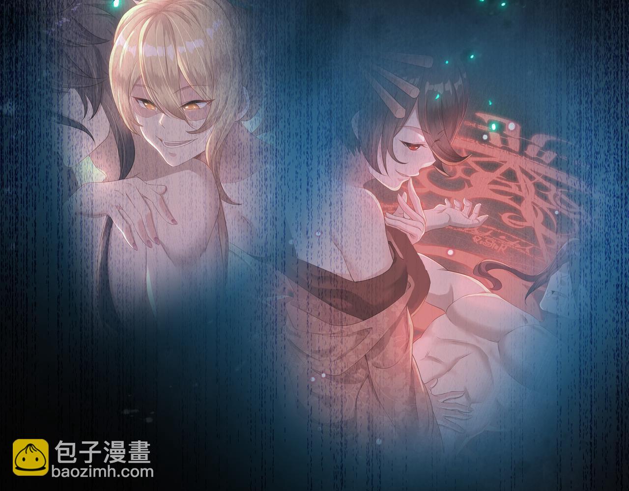 第99话 第二仙路48