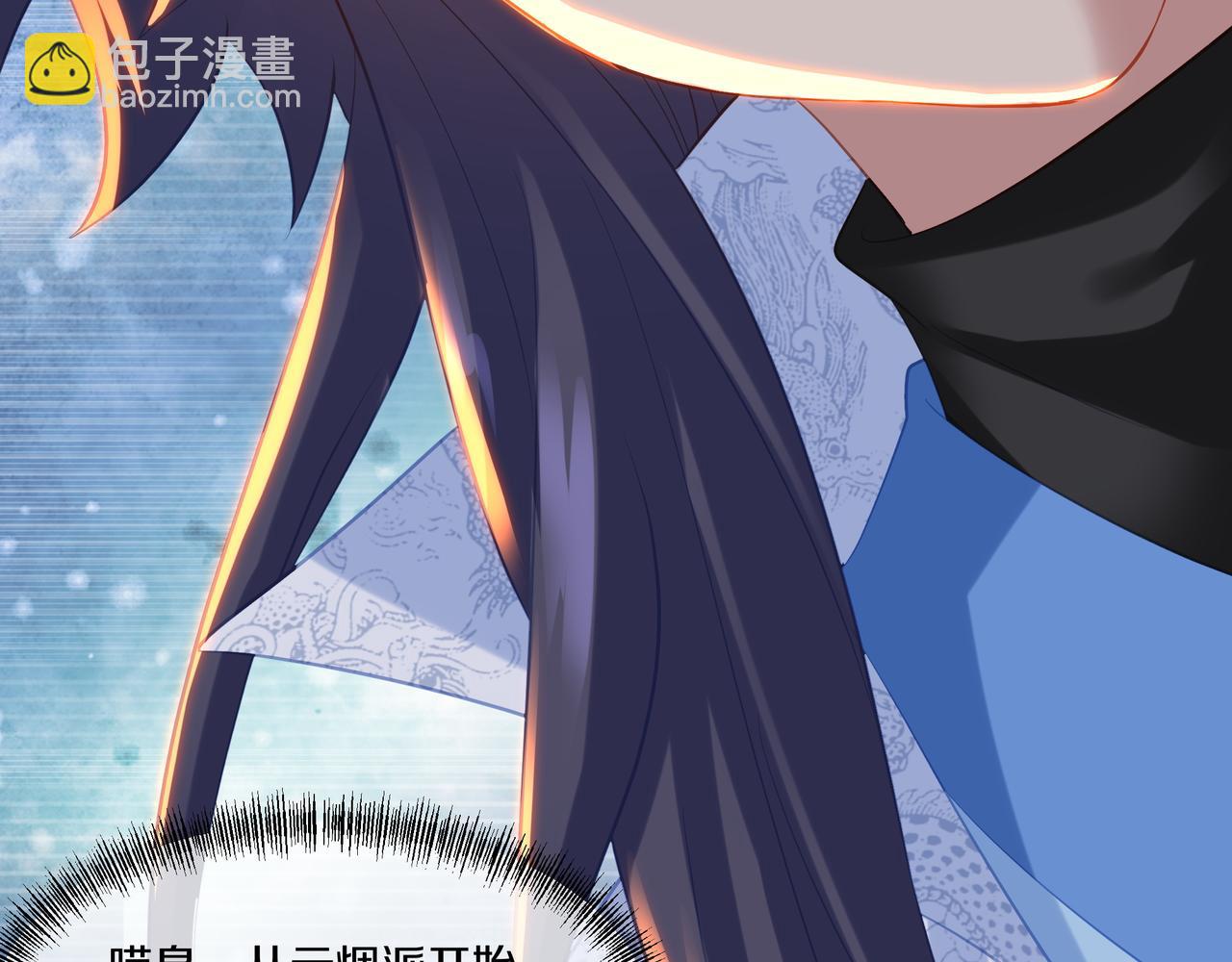 第99话 第二仙路86