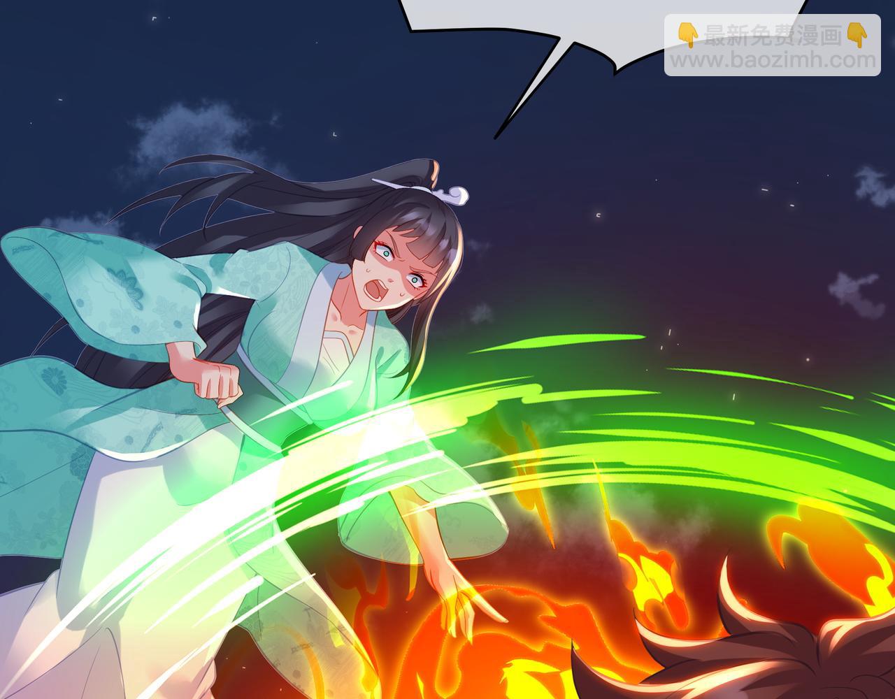 第99话 第二仙路93