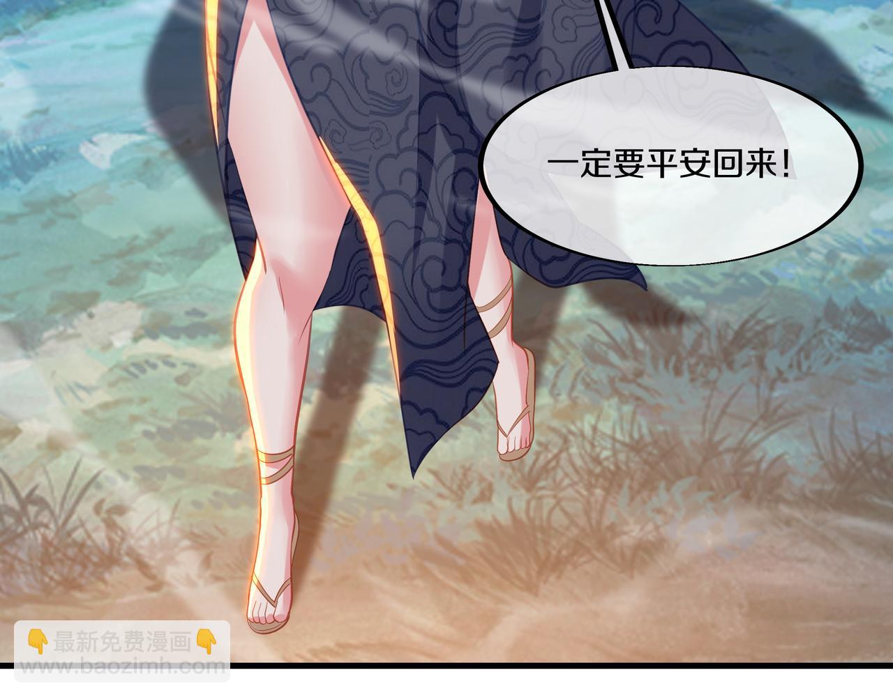第100话 恶念复返10