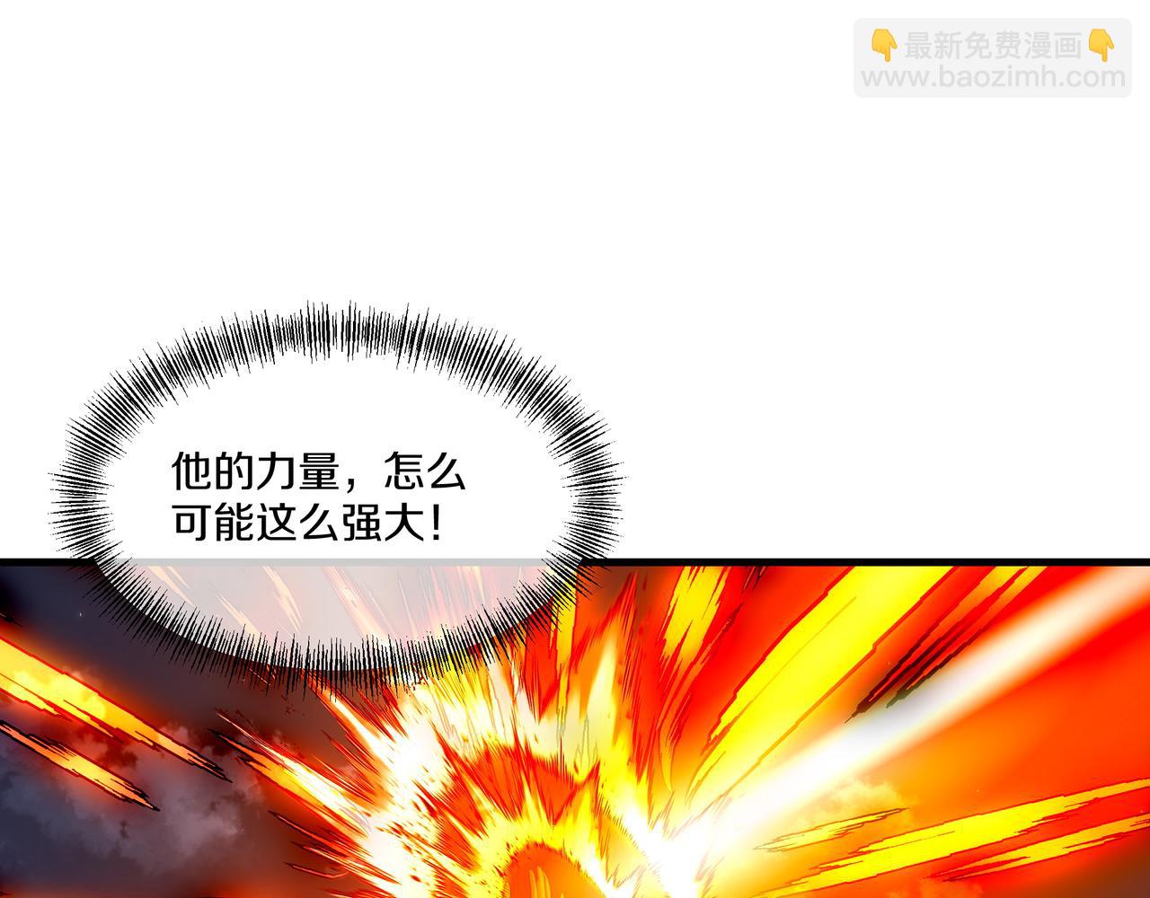 第100话 恶念复返11