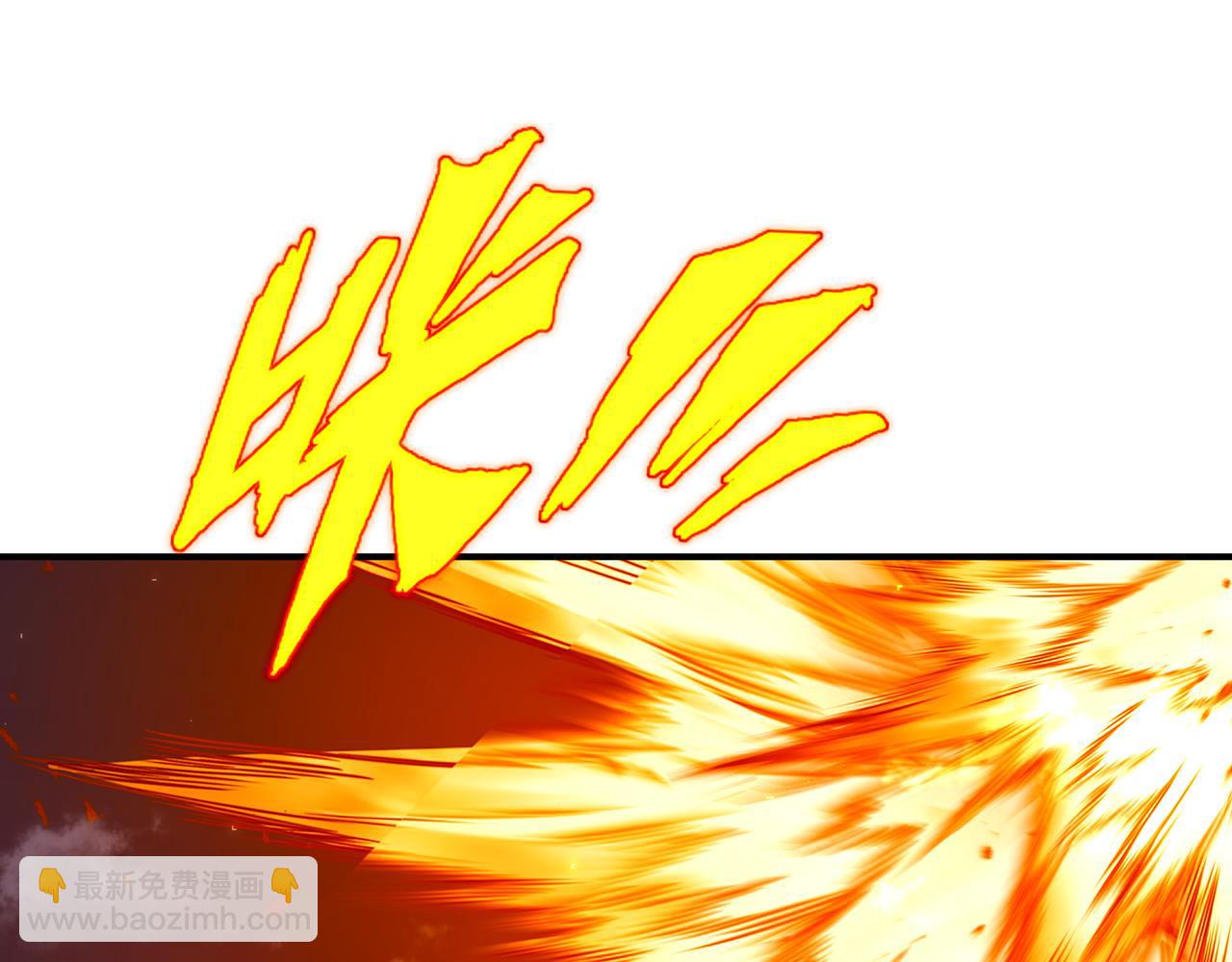第100话 恶念复返26