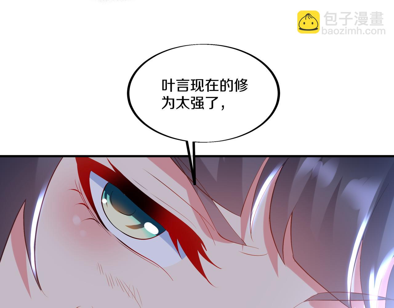 第100话 恶念复返39