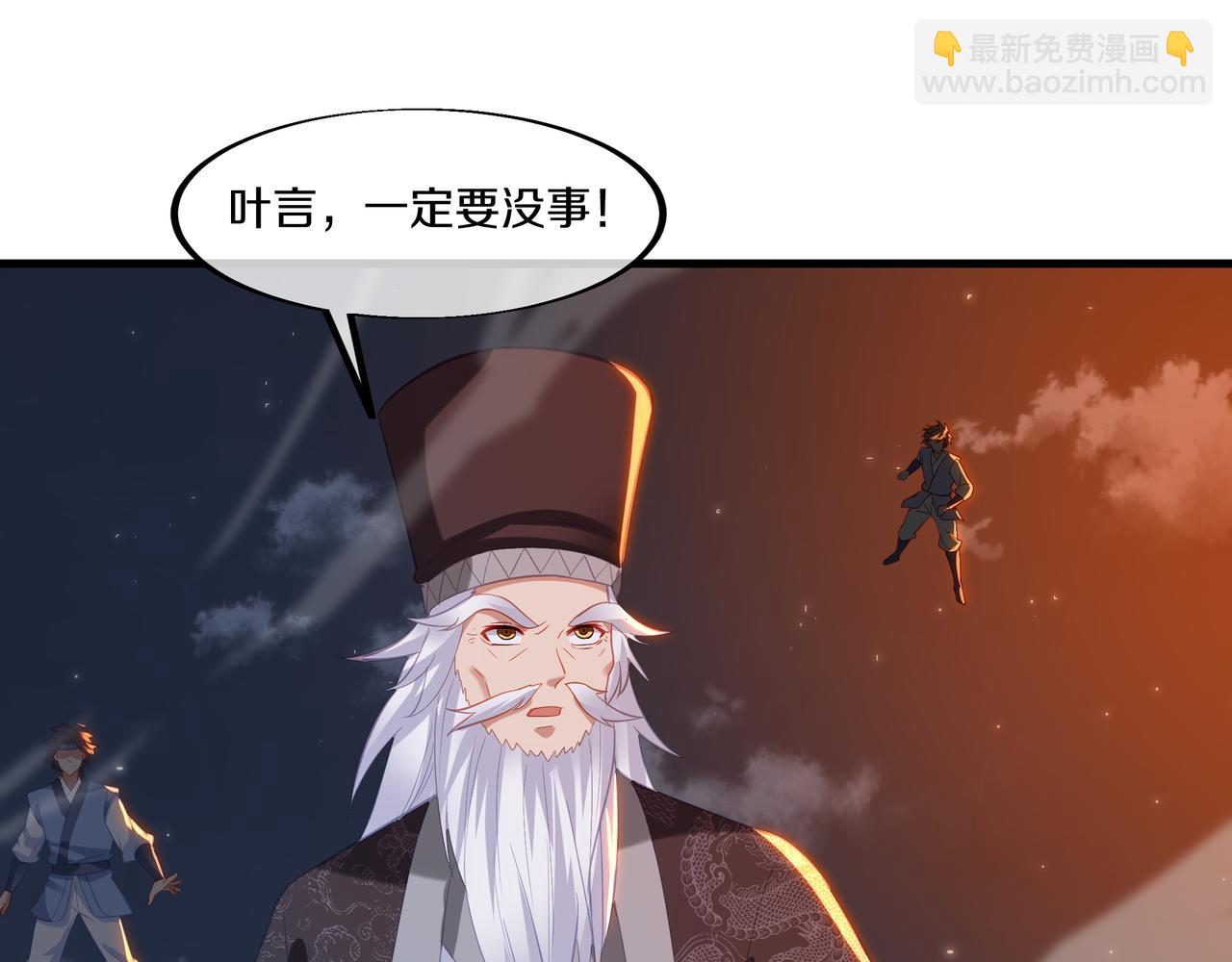 第100话 恶念复返4