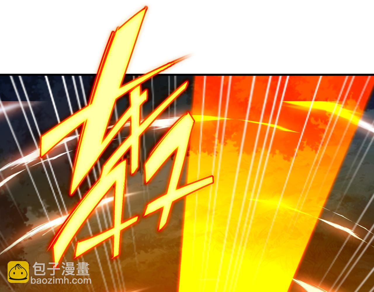 第100话 恶念复返44