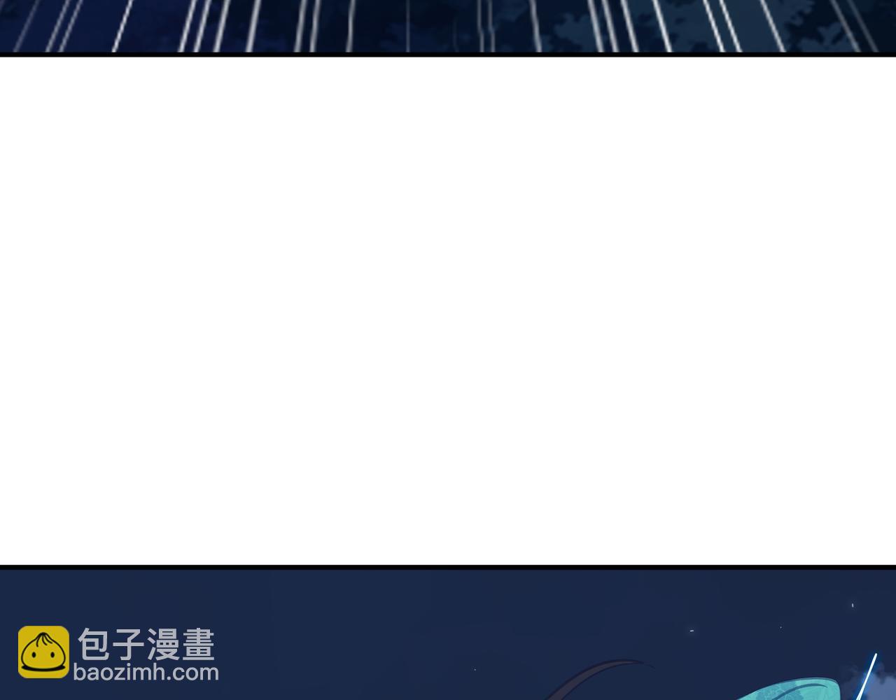 第100话 恶念复返51
