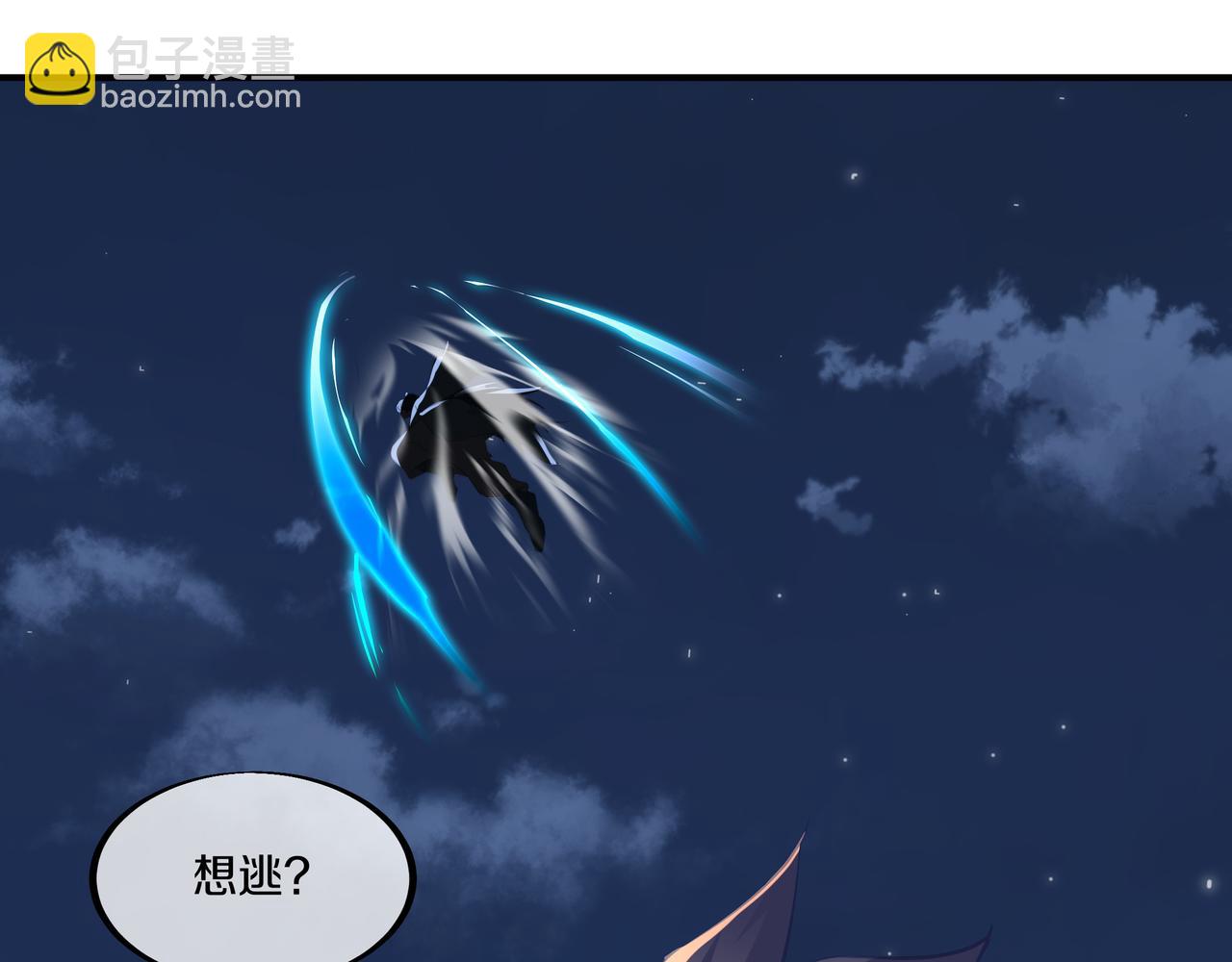 第100话 恶念复返57