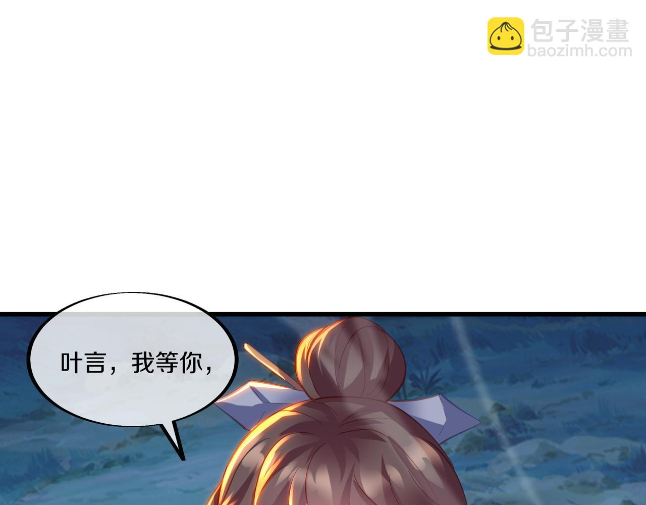 第100话 恶念复返8