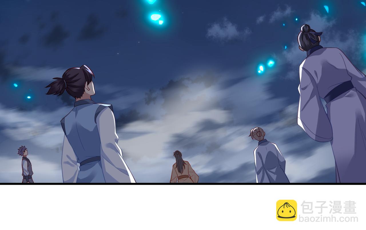 第100话 恶念复返99