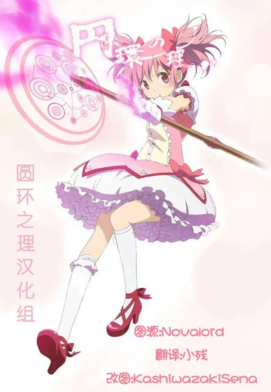 第01回0
