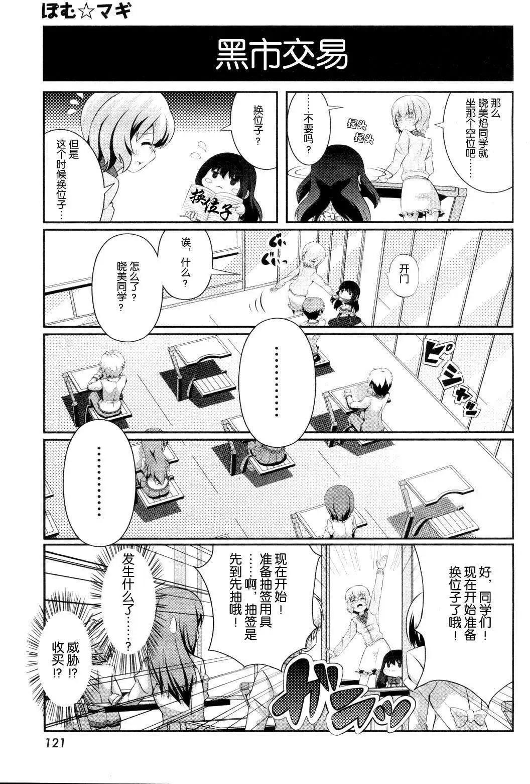 第01回5