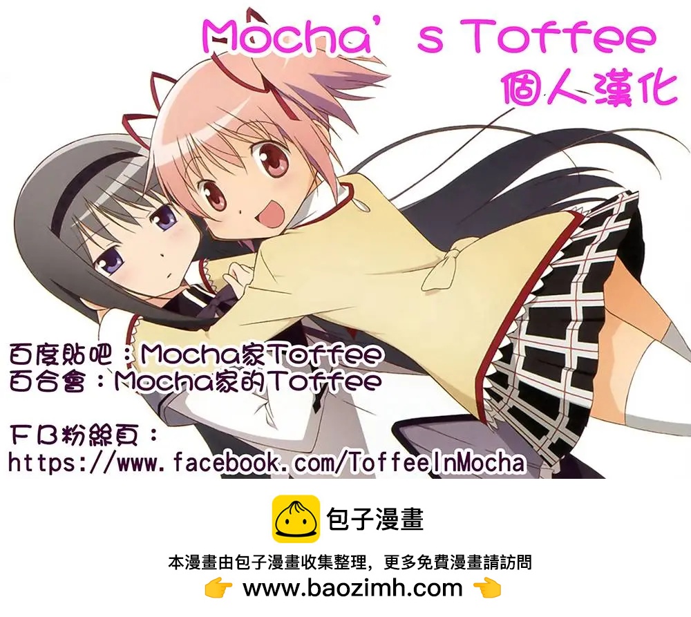 第01卷彩页9