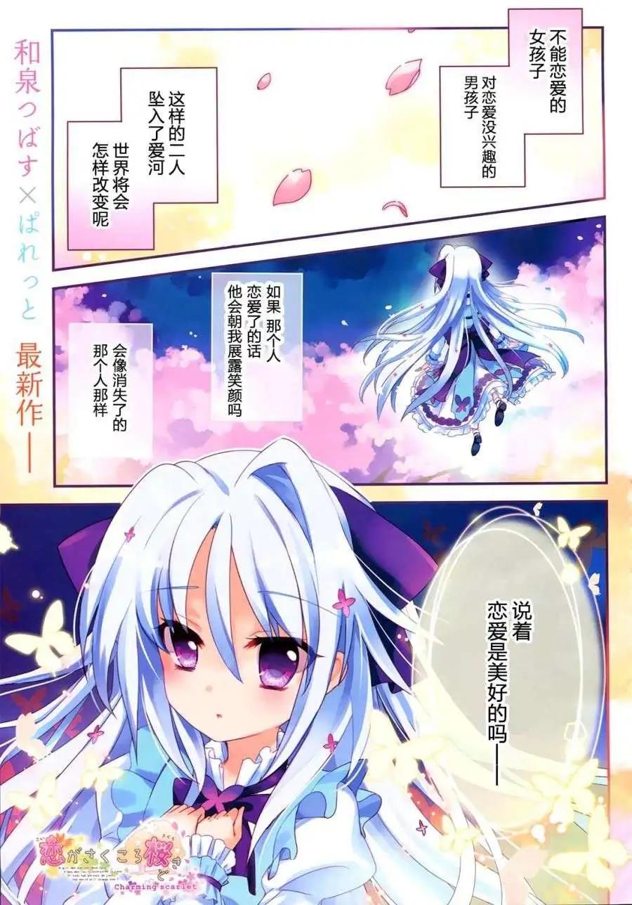 第01回0