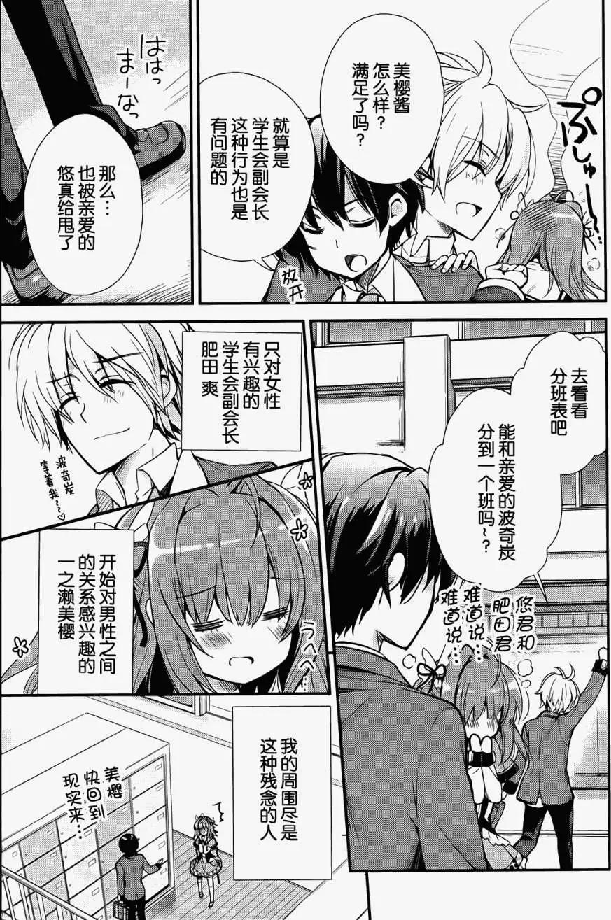 第01回10