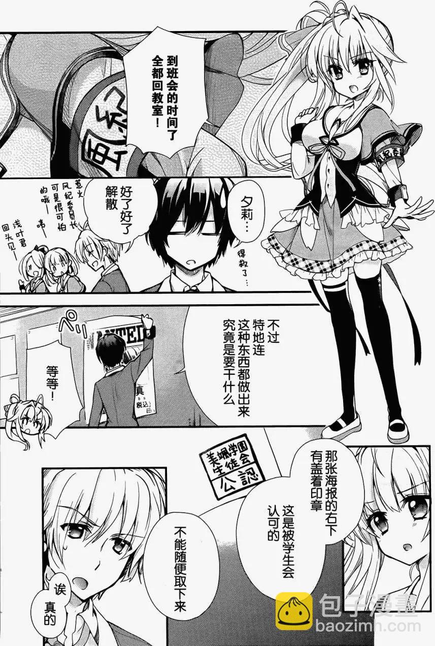 第01回14