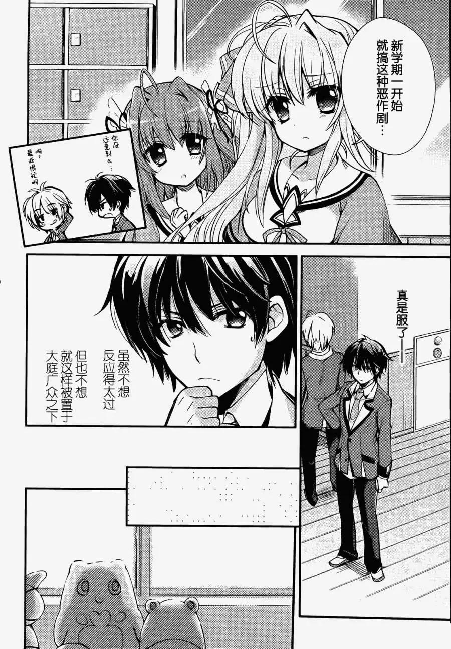 第01回15