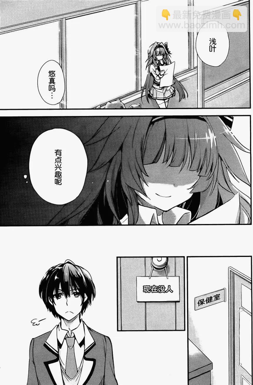 第01回16
