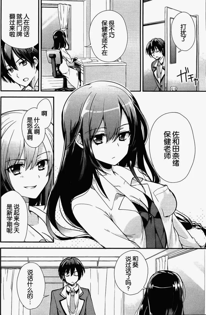 第01回17