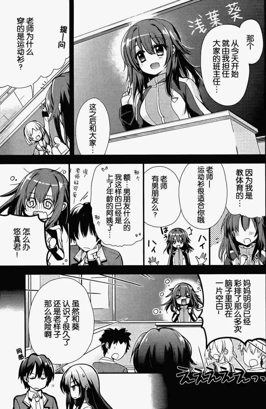 第01回18