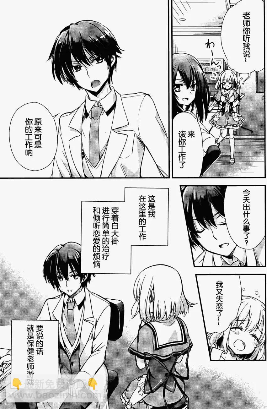 第01回20