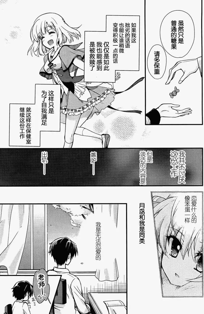第01回22